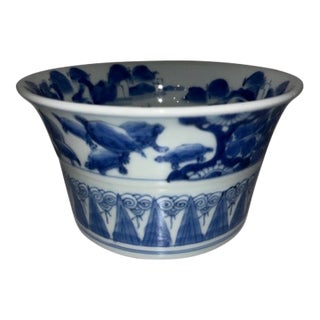 Antique Japanese Blue and White Sake Cup Washing Bowl For Sale