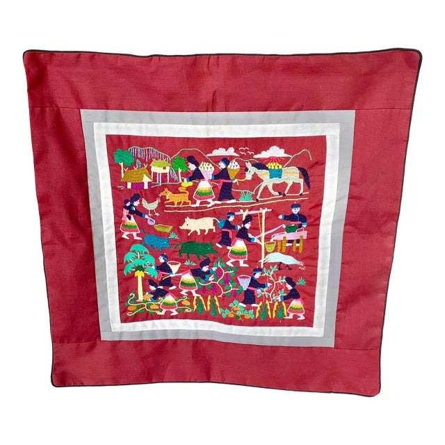 Vintage Traditional Hmong Hand-Embroidered Harvest Day Pillow Cover For Sale