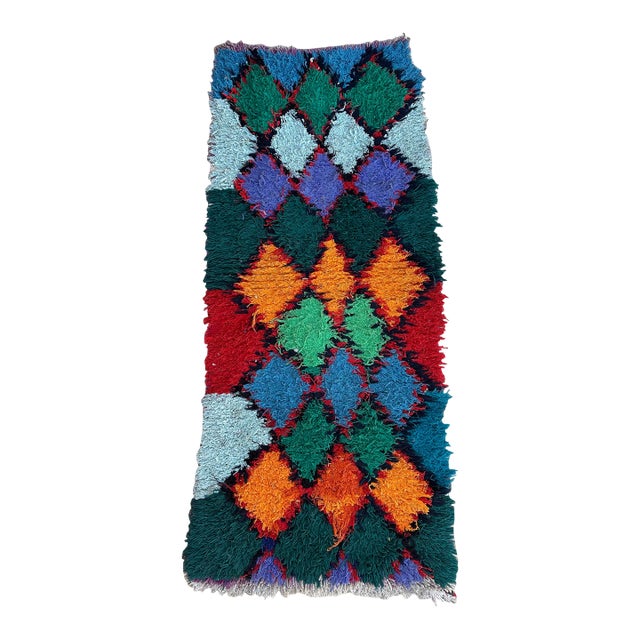 1980s Moroccan Colorful Vintage Azilal Rug - 2'7" X 5'11" Ft For Sale