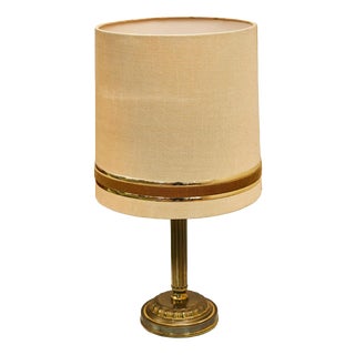 Vintage Bedside Table Lamps, Set of 2 For Sale