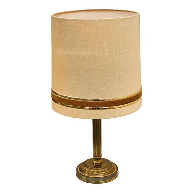 Vintage Bedside Table Lamps, Set of 2 For Sale