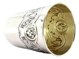Silver Cup with Reliefs and Frieze Rim
