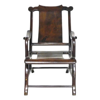18th Century Chinese Rosewood Reclining Moongazing Chair From the Late Qing Dynasty For Sale