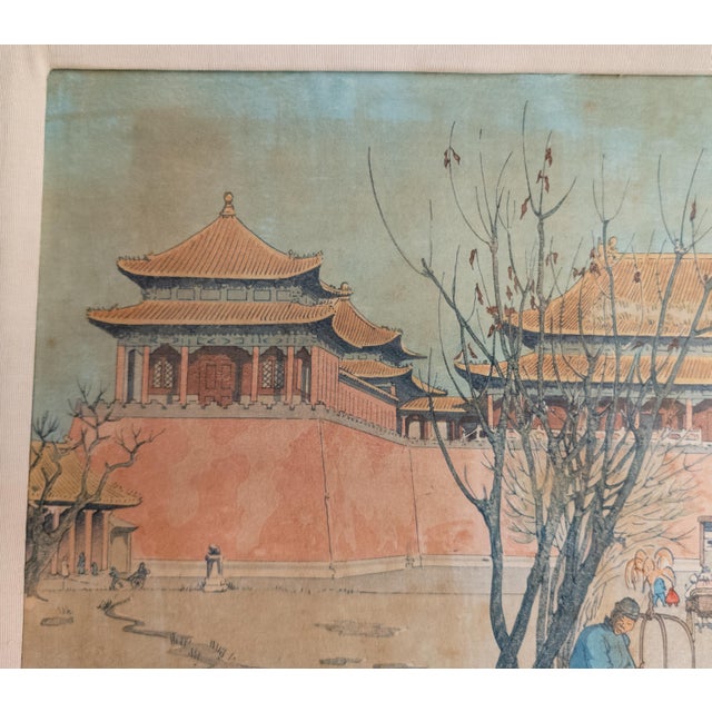 Antique White Early 20th Century Woodblock Print by Elizabeth Kelly, Forbidden City Gate, Peking For Sale - Image 8 of 15