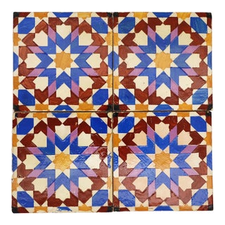 19th Century Set of Four Geometric Mediterranean Large Tiles, Portuguese For Sale