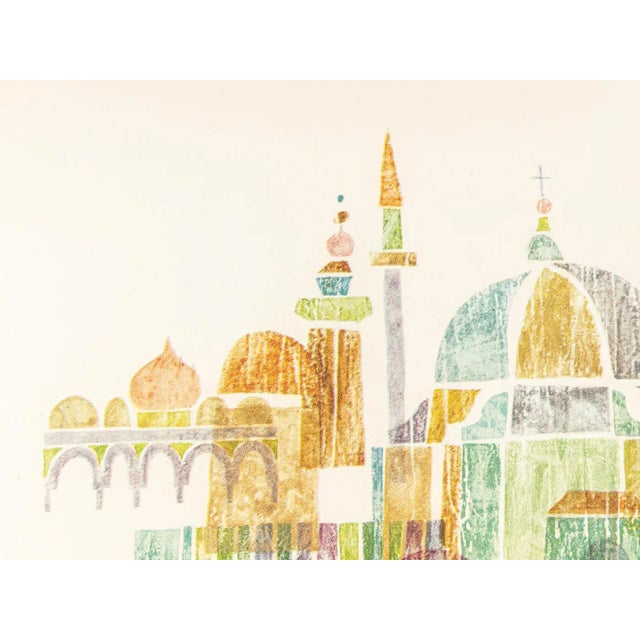 Israel Fly Two by David Klein, 1960s For Sale - Image 10 of 17