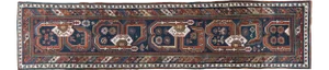 1900s Antique Persian Runner
