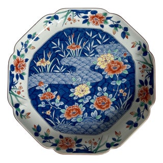 Vintage Japanese Mino Ware Imari Style Hand-Painted Porcelain Platter For Sale