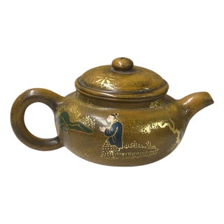 Vintage Chinese Mustard Yellow Graphic Zisha Clay Teapot Art Display For Sale