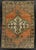 Terra Cotta Turkish Mini Rug Oriental Hand Knotted Vintage Rug 1'8" x 2'4" #21230 For Sale - Image 8 of 8