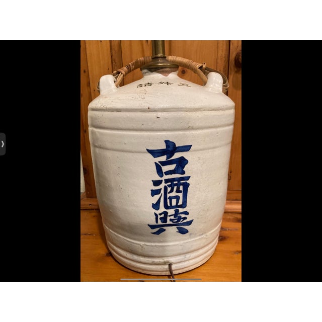 1940s Vintage Japanese Sake Jug Lamp – Hand Painted Ceramic Vessel With Blue Calligraphy & Woven Handle For Sale - Image 5 of 8