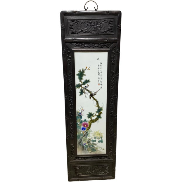 Chinoiserie Hand Painted Famille Rose Porcelain Panel 49.25" H For Sale - Image 9 of 13