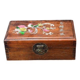 Vintage Chinese Huanghuali Wood Jewelry Box With Mother-of-Pearl Inlay – Bird & Floral Motif For Sale