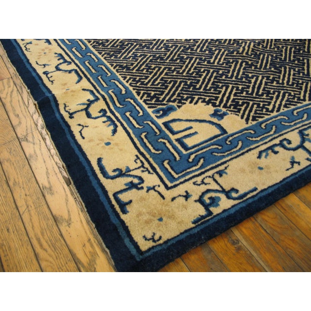 Early 20th Century 1900s Blue Navy Geometric Medallion Antique Chinese Peking Rug 4'4" X 5'6" Handknotted Wool Carpet For Sale - Image 5 of 5