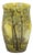 Daum Nancy Landscape Scene Cameo Glass Vase For Sale