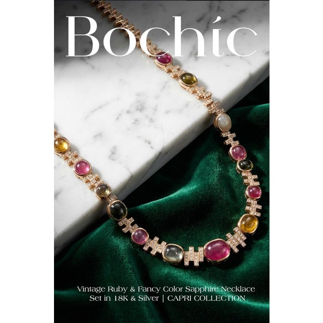 Bochic “Capri” Vintage Ruby & Fancy Color Sapphire Necklace Set 18K & Silver For Sale - Image 12 of 12