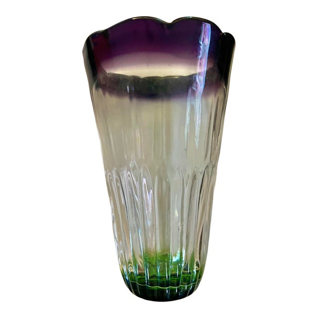 Vintage Hand Blown Scalloped Purple Saintpaulia Glass by Anthropologie For Sale