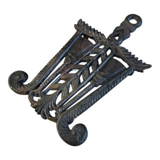 Vintage Small Detailed Cast Iron Trivet For Sale