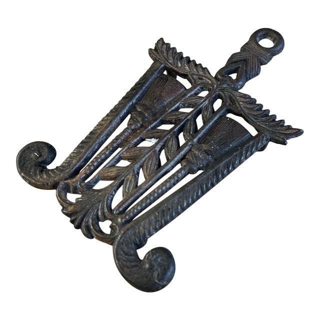 Vintage Small Detailed Cast Iron Trivet For Sale