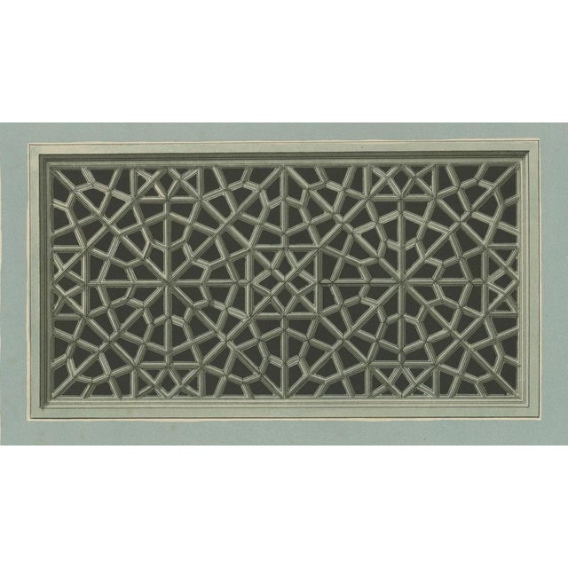 Paper Alexandre M. Raymond, Yeşil Mosque, İznik, 1924, Paper For Sale - Image 7 of 9