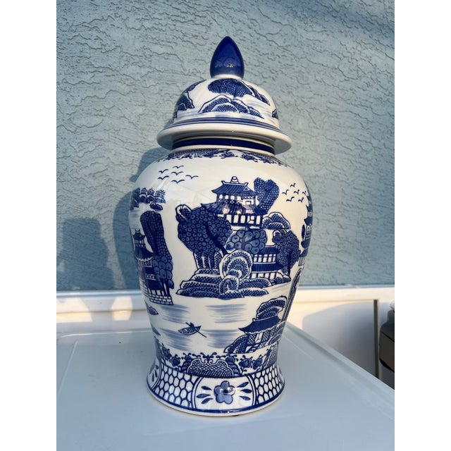 Vintage Chinese Asian Lidded Ginger Jar For Sale - Image 4 of 6