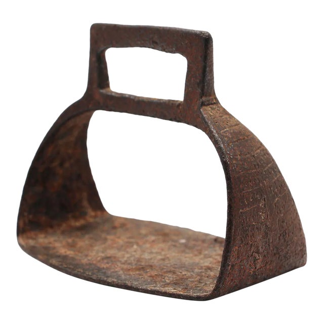 19th Century or Earlier Wrought Iron Indo-Persian Ottoman Stirrup For Sale