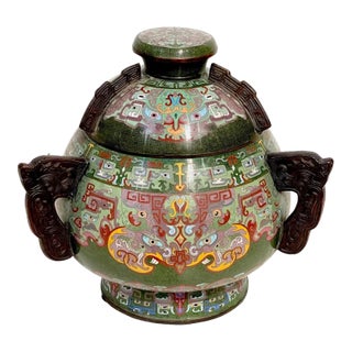 20th Century Chinese Archaic Style CloisonnâˆšÂ© Censor For Sale