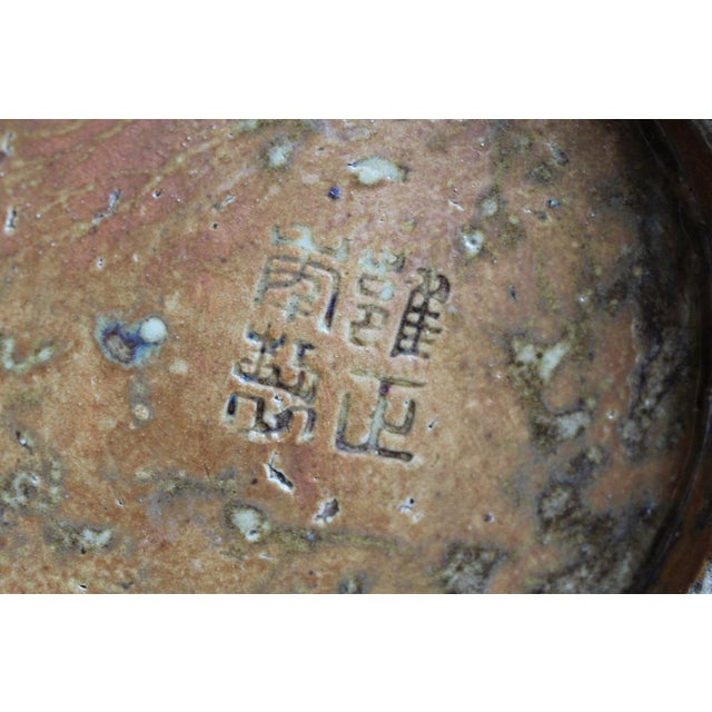 Chinese Early Qing Dynasty Sang De Boeuf Vases, Set of 2 For Sale - Image 5 of 18