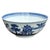 A fine Chinese Nanking porcelain bowl dating to the early to mid-19th century, during the Qing dynasty. The bowl is...