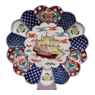 Vintage Japanese Hand-Painted Imari-Style Porcelain Plate With Ship Scene, Signed For Sale