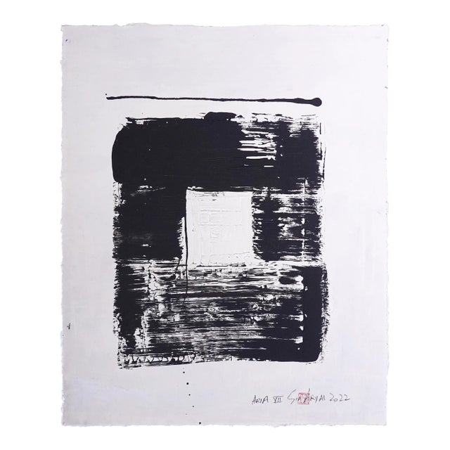 Aria.VII Abstract Framed Minimal Black and White Painting For Sale