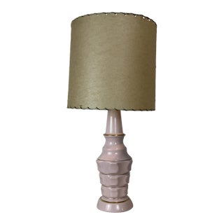 Vintage 1960s Kron Barbicore Style Pink and Gold Table Desk Bedside Lamp For Sale