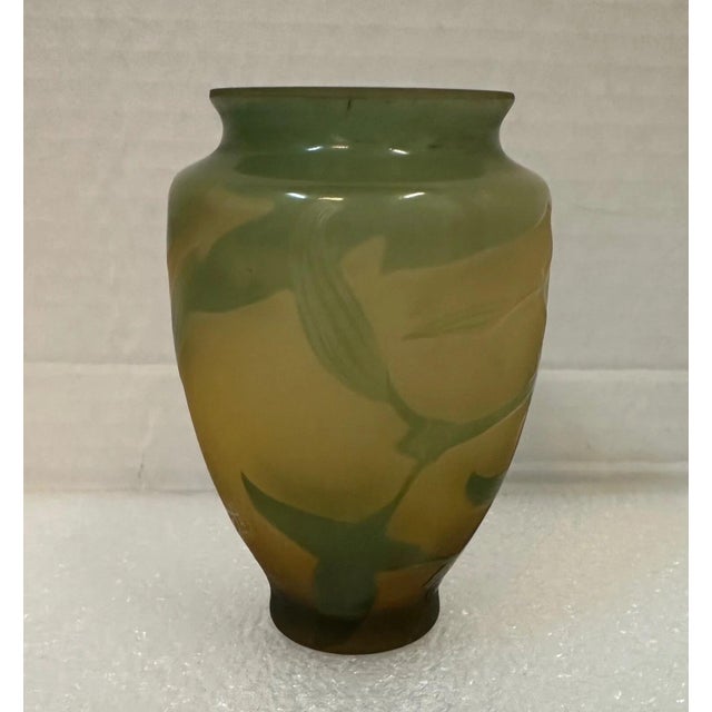 This vintage French cameo vase dates from the early 20th century & is signed D’Argental. It is a cabinet size vase,...