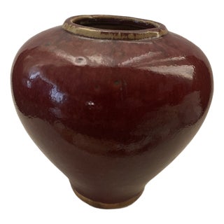 Vintage Chinese Flambe Glazed Ginger Jar Oxblood Sang De Boeuf Stoneware Squat Vase For Sale