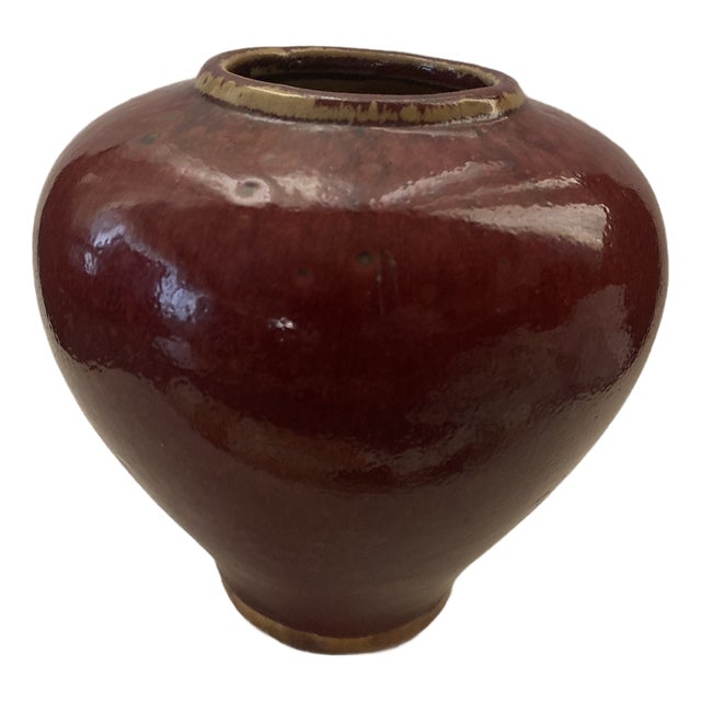 Vintage Chinese Flambe Glazed Ginger Jar Oxblood Sang De Boeuf Stoneware Squat Vase For Sale