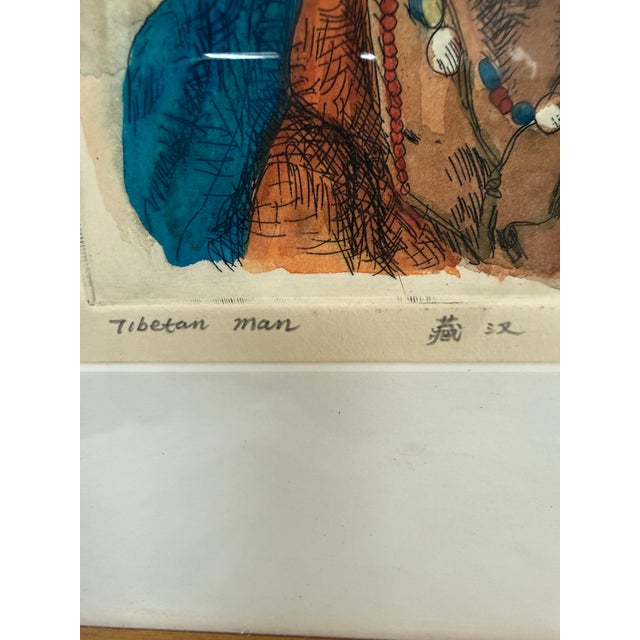 Artist Proof Artwork "Tibetan Man", Signed + Framed For Sale - Image 4 of 12