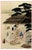 Takakane Fujiwara, Sculptor at Work, Woodcut, 1950s For Sale