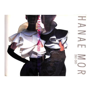 "Hanae Mori 1960-1989" 1989 Suita, Yasuko [Editor] (Inscribed) For Sale