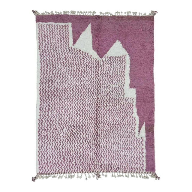 Pink Moroccan Area Rug - 10.1 X 7.8 Ft For Sale