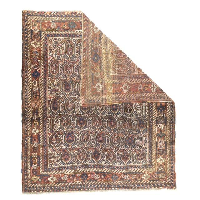 Late 19th Century Antique Afshar Rug 5'2'' x 6' For Sale - Image 5 of 12