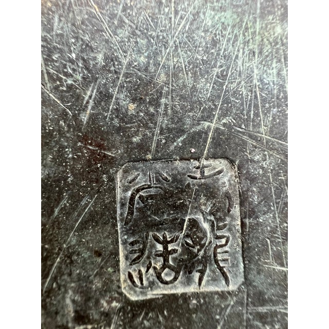 Metal 1970s Japanese Showa Period Bronze Planter For Sale - Image 7 of 7