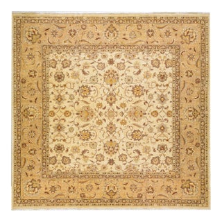 Beige Modern Peshawar Handmade Palmettes Pattern Square Wool Rug For Sale