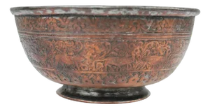Engraved Tinned Copper Bowl