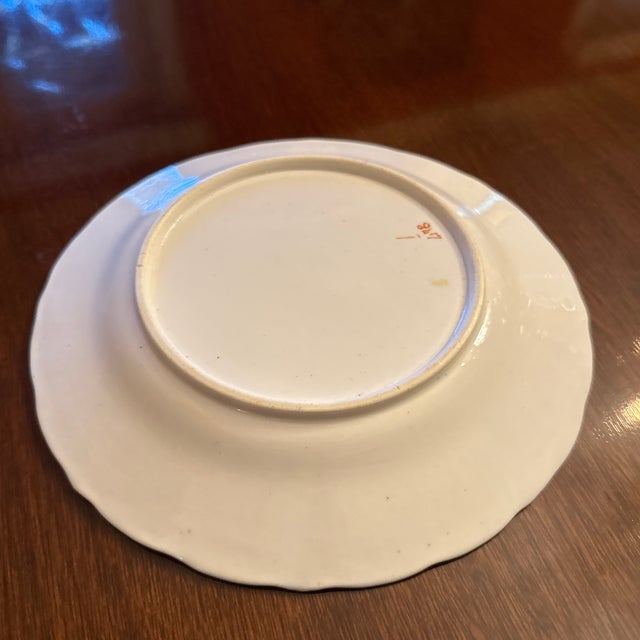 Early Cobalt Gilt Plate For Sale - Image 4 of 5