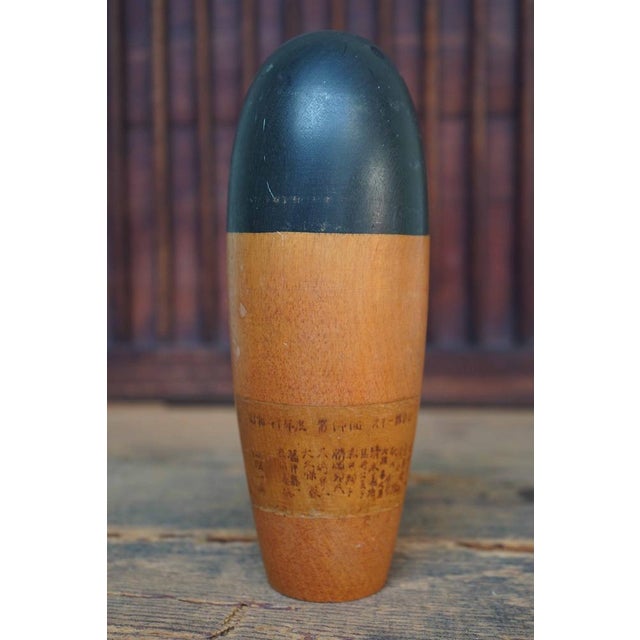 Vintage Sosaku Kokeshi by Misui, Japan, 1960s For Sale - Image 13 of 16