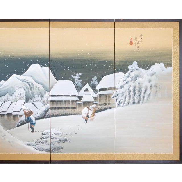 Japanese After Hiroshige, "Snowy Night", Shōwa Era Japanese Byobu Screen For Sale - Image 3 of 17