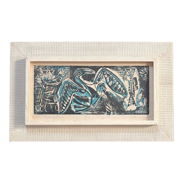 MCM Wood Block Print by J Vanderberg 1952 For Sale