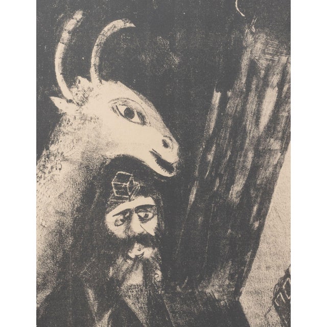 French Marc Chagall "La Chevre Dans La Nuit" Lithograph For Sale - Image 3 of 8