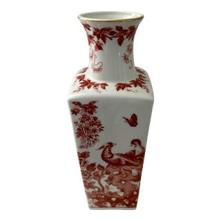 Vintage Chinoiserie Vase For Sale