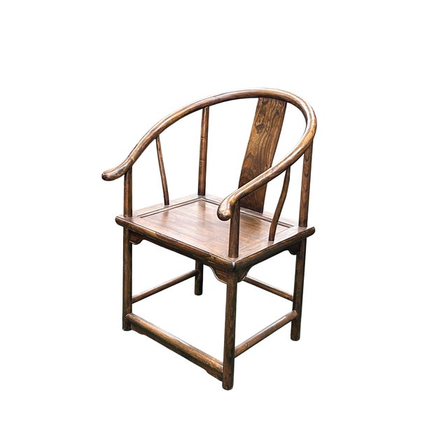 Chinese Chinese Oriental Brown Horseshoe Round Back Elm Wood Armchair For Sale - Image 3 of 7